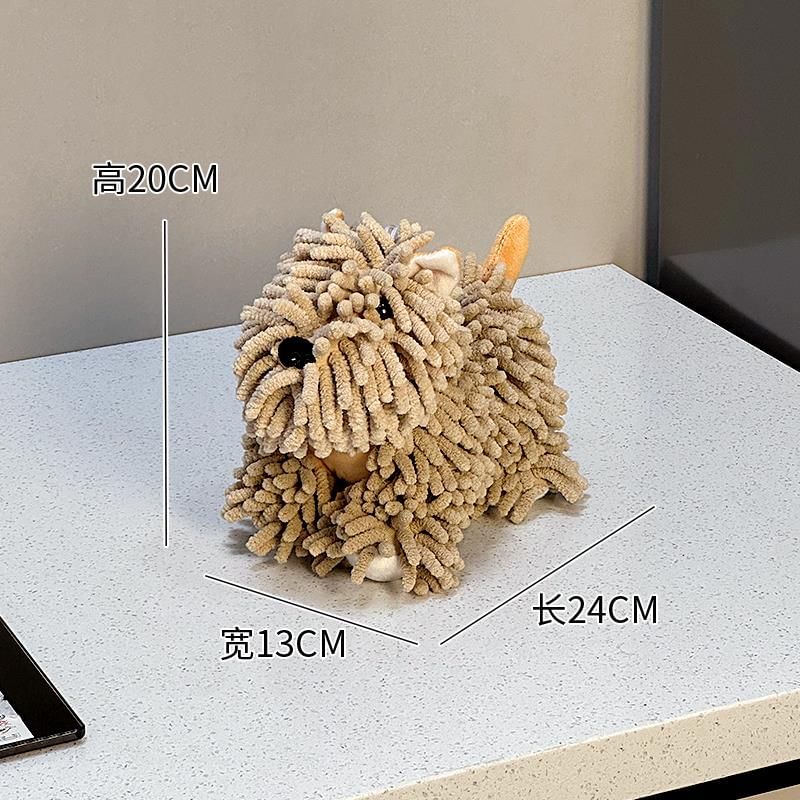 NEJA - Honden Chenille Handdoek