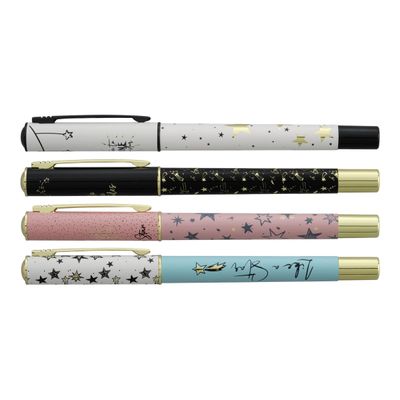 Ink - Stylo plume Like A Star - disponible dans différents modèles