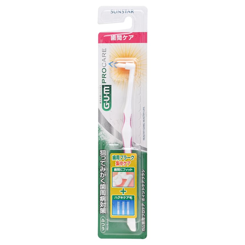 Sunstar - Gum Pro Care Parodontale Borstel