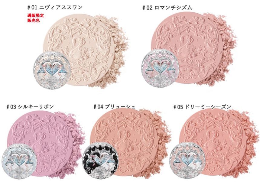 Flower Knows - Swan Ballet Velvet Blusher - #03 Zijdeachtig lint