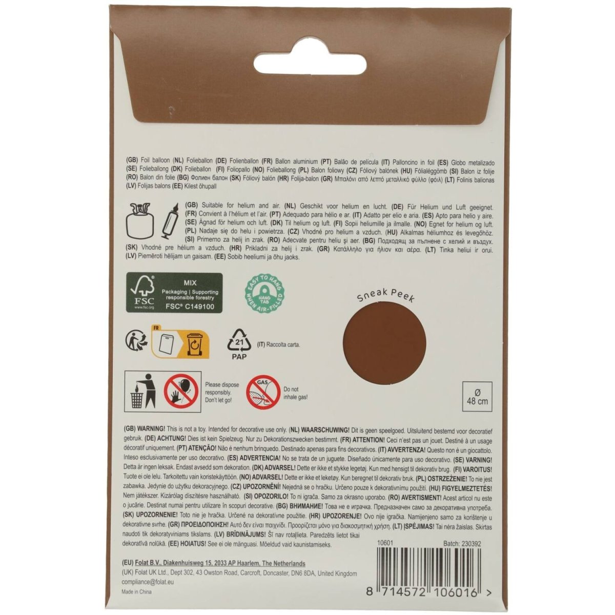Ster Helium Ballon Chocolade Bruin Leeg 45cm