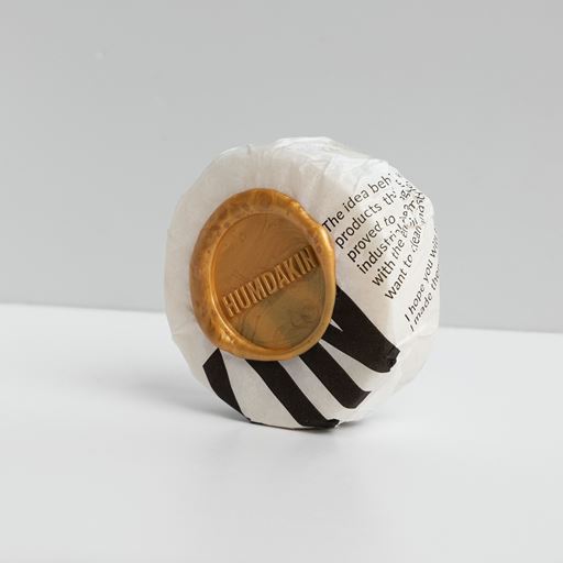 Humdakin 01 Soap Bar, 65 g