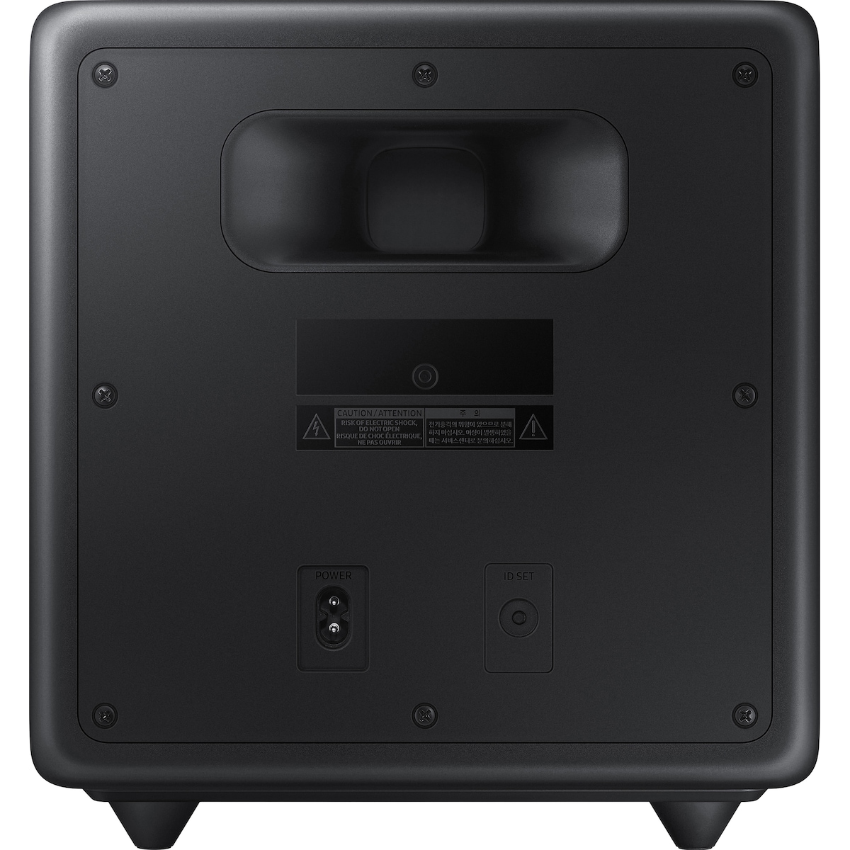 Samsung SWA-W500 trådløs subwoofer (sort)