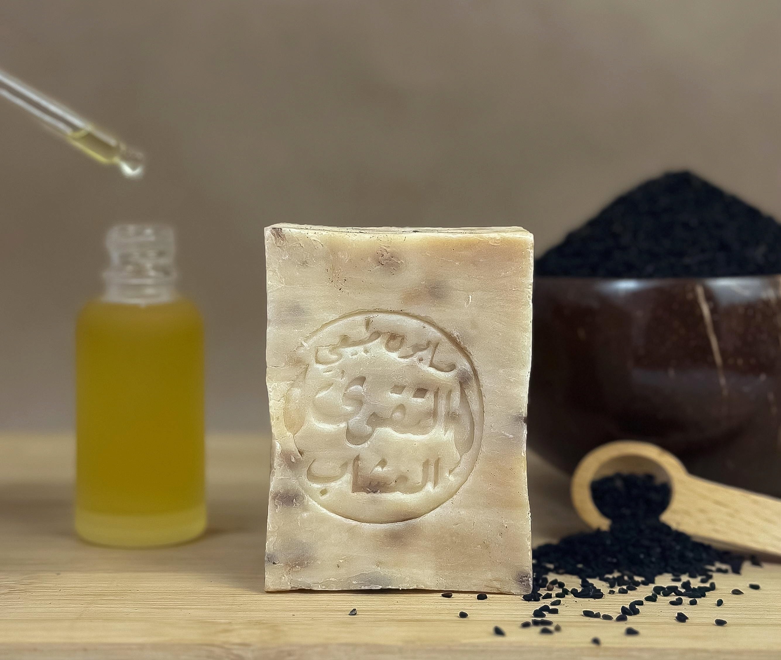 Zhenobya  Alepposeife mit Schwarzkümmel, 120 g