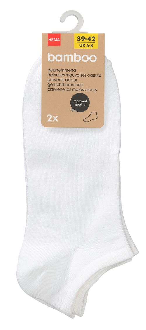 2 paires de socquettes femme avec bambou blanc