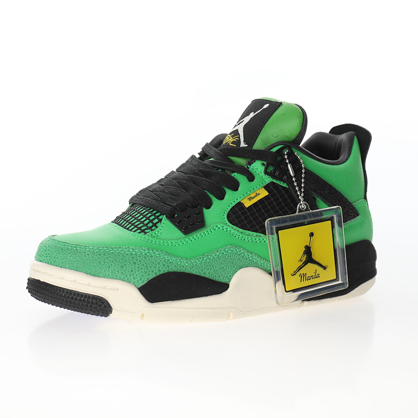 Jordan 4 Retro Manila