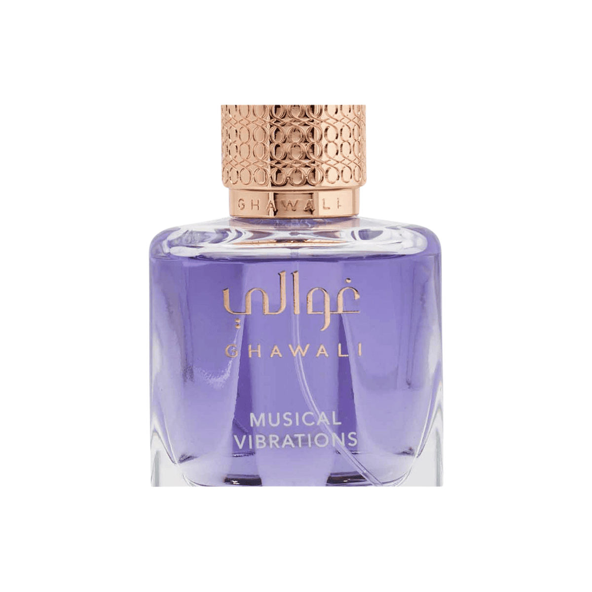 Musical Vibrations Parfum 75ml