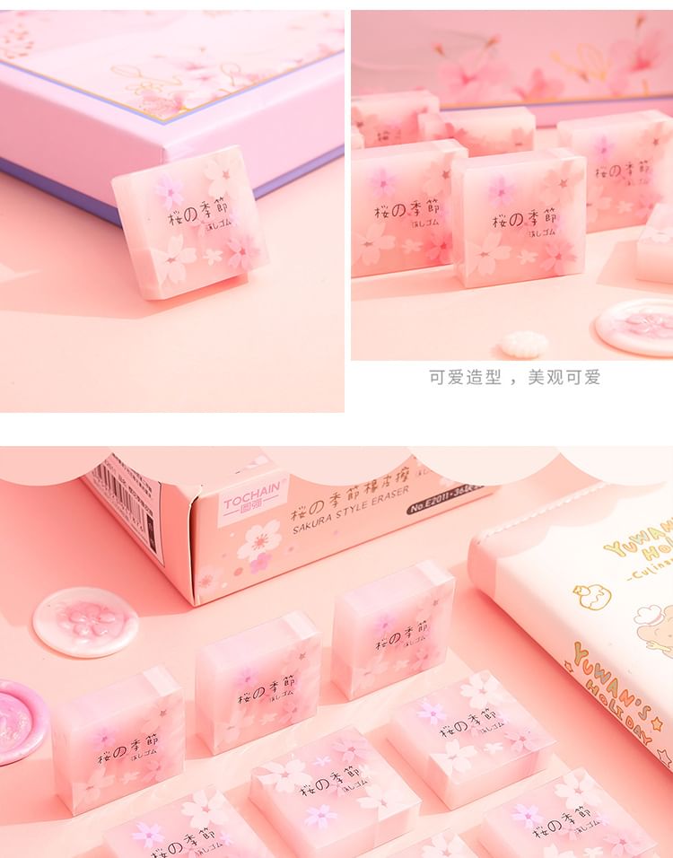 Miumi - Sakura Eraser
