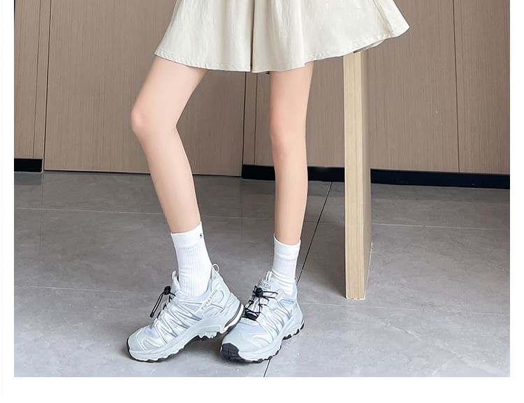 Cloud Nine - Effen mini A-lijn skort met elastische taille