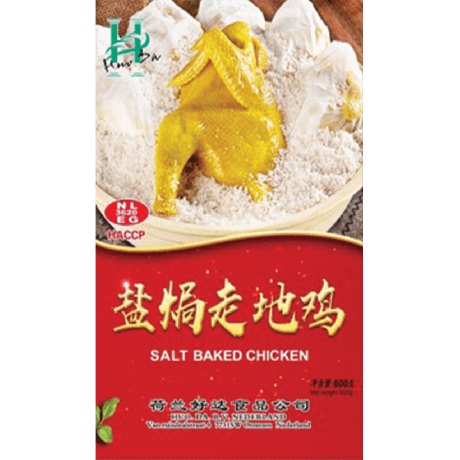 Huo Da Kip Gebakken in Zout 600g