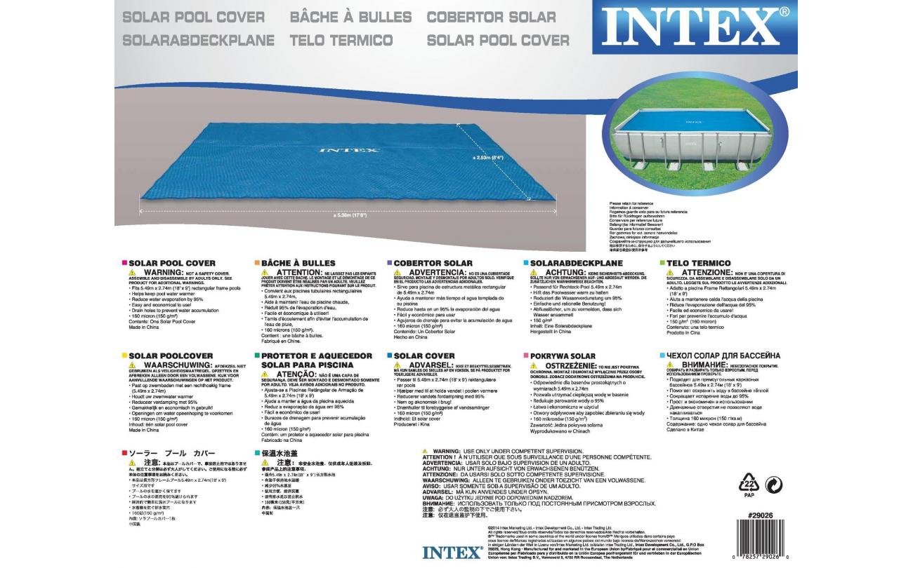 Zonnedekzeil 538x253cm voor zwembad 549x274cm