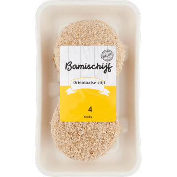 Bamischijf Oriëntaalse Stijl 4 Stuks 540 g