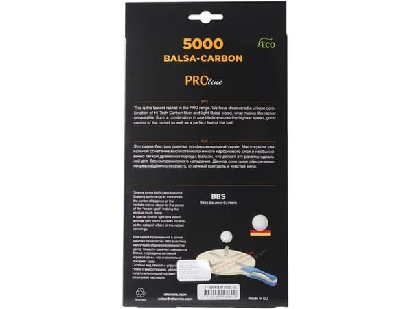 Atemi RAKIETKA T.S 5000 BALSA CARBON concave (17205)