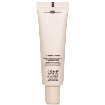 Make up for Ever UV Protector Step 1 Primer SPF 50