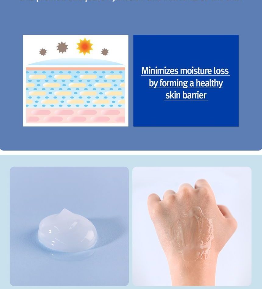 Pyunkang Yul - ATO Hydraterende Verzachtende Gel Lotion