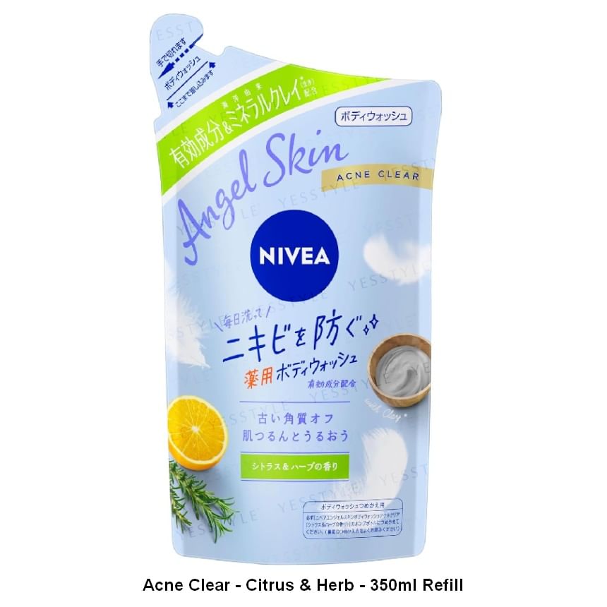 Nivea Japan - Angel Skin Body Wash