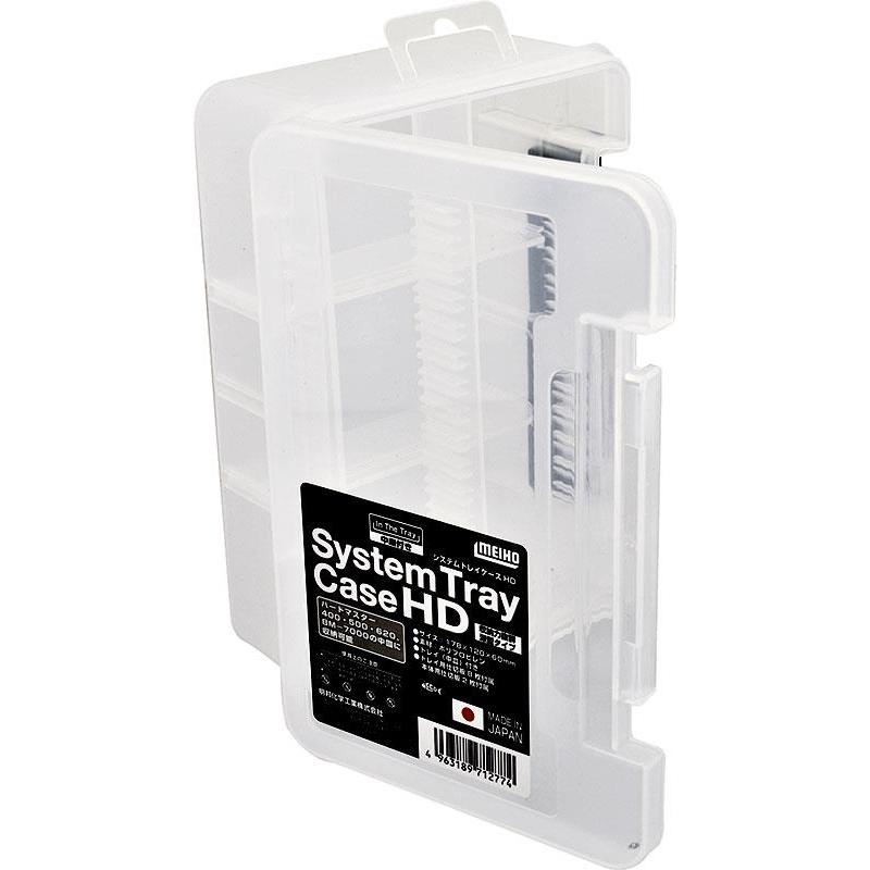Boite Meiho System Tray Case Hd