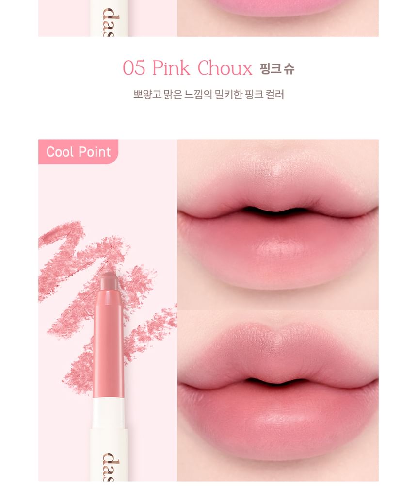 dasique - Mood Blur Lip Pencil -10 kleuren