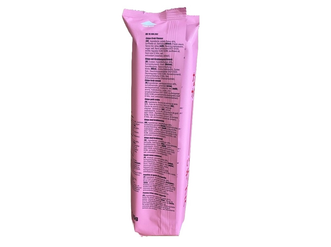 BATATAS FRITAS LONGAS TOKIMEKI CHAPZ CARANGUEIJO 75G