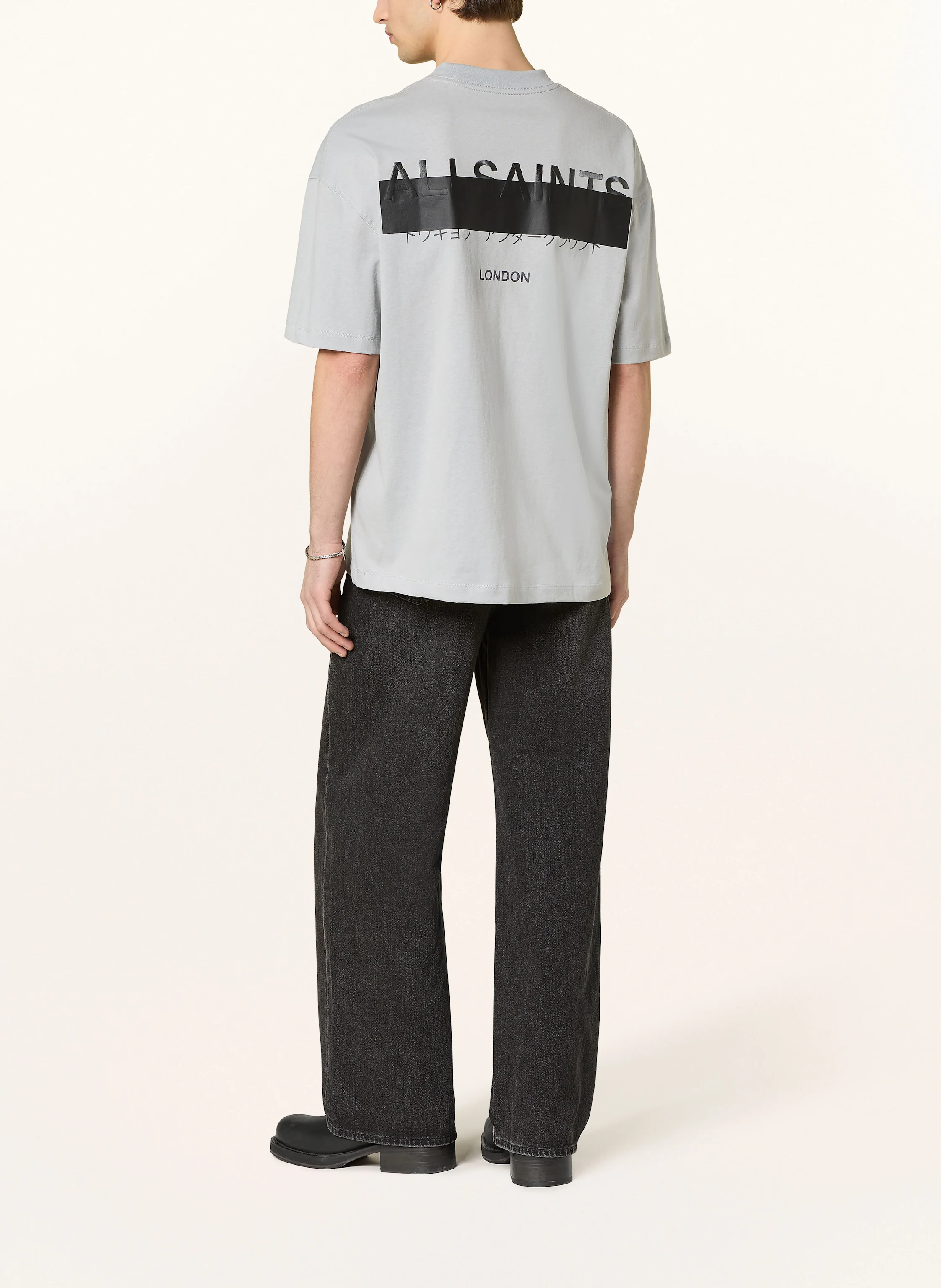 ALLSAINTS T-Shirt REDACT