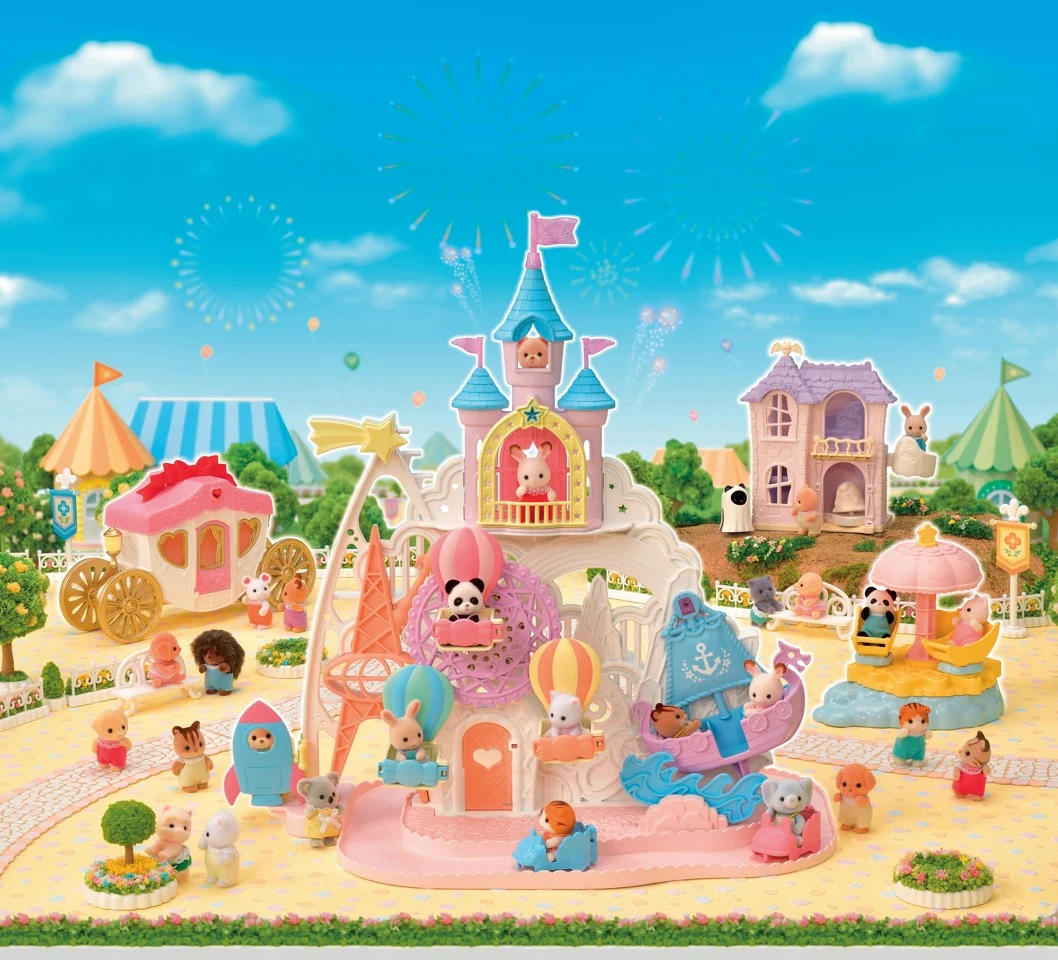 Sylvanian Families - Baby forlystelsespark (5537)