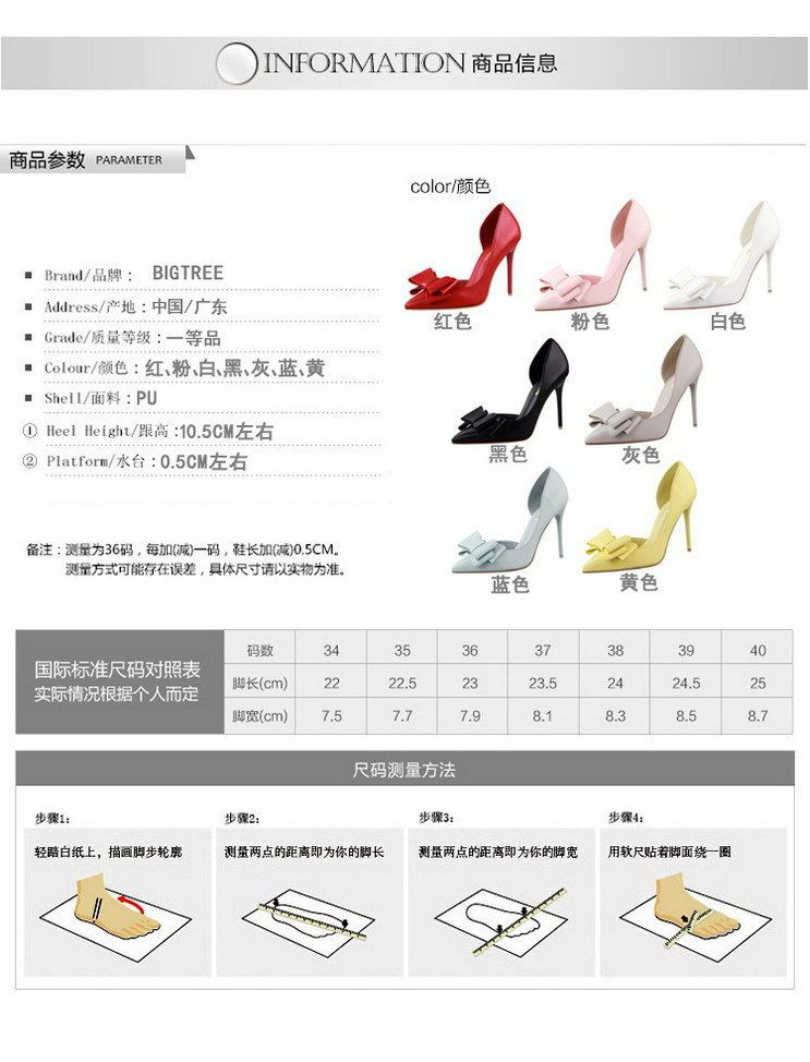 Niuna - Puntige stiletto's met strikaccent