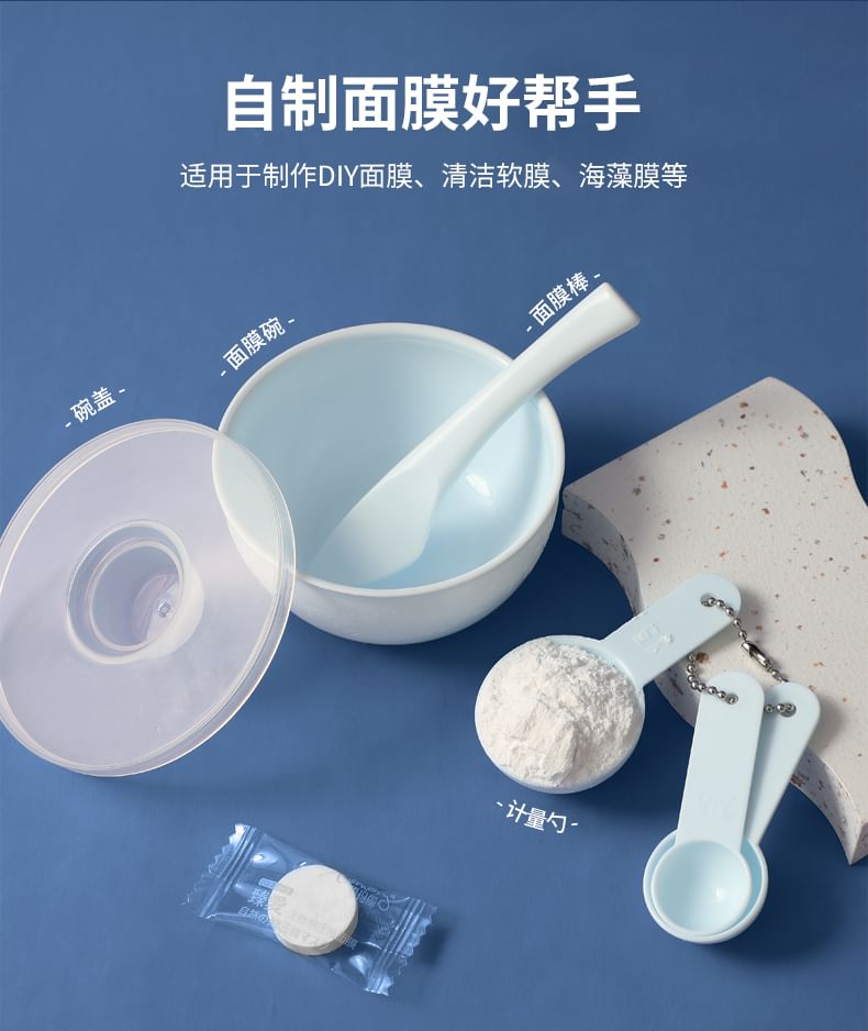 Beauty Artisan - Set van 4: DIY-mixset voor gezichtsmaskers (verschillende ontwerpen)