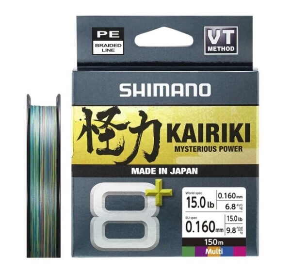 Tresse Shimano Kairiki 8  Multicolore 3000m