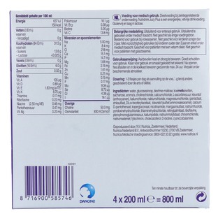 Nutridrink Jucy Plus Verfrissende Framboos 4ST