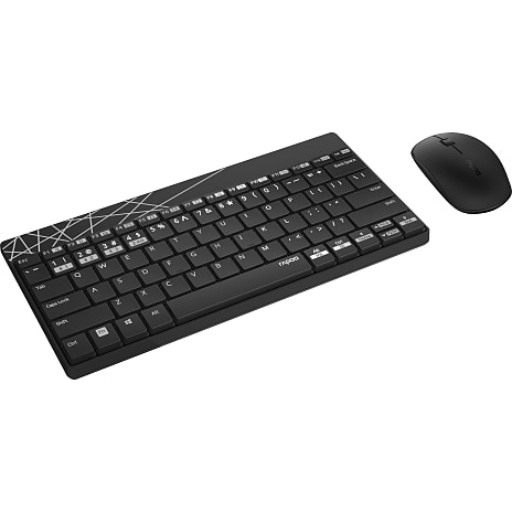 Compact MultiMode Keyboard/Mouse 8000M