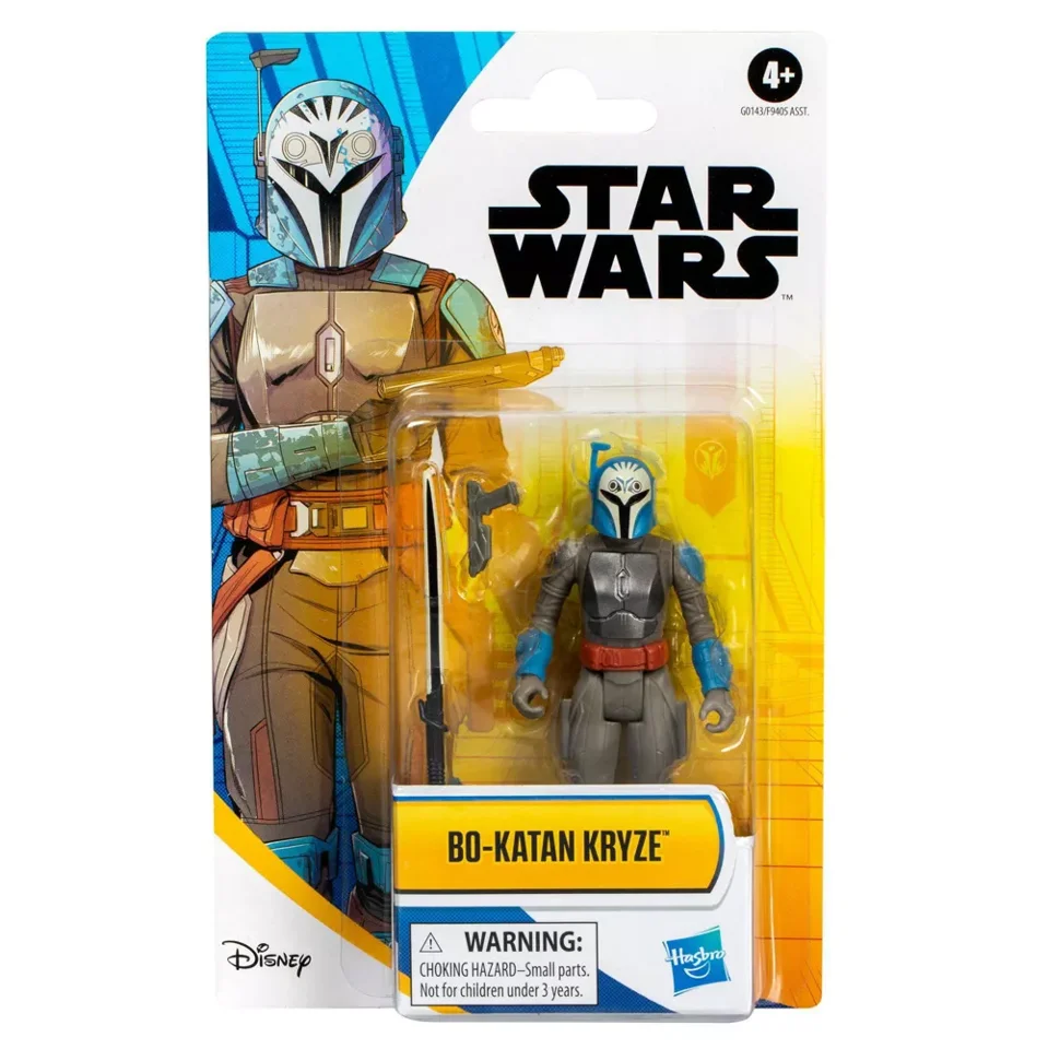 Star Wars – Epic Hero Action Figure - Katan (G01435)