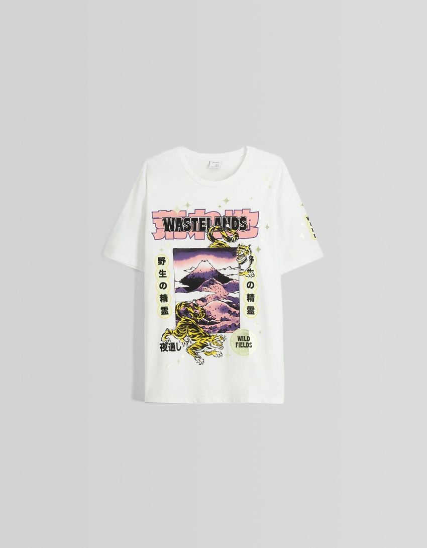 Camiseta de manga curta com estampa e modelagem quadrada