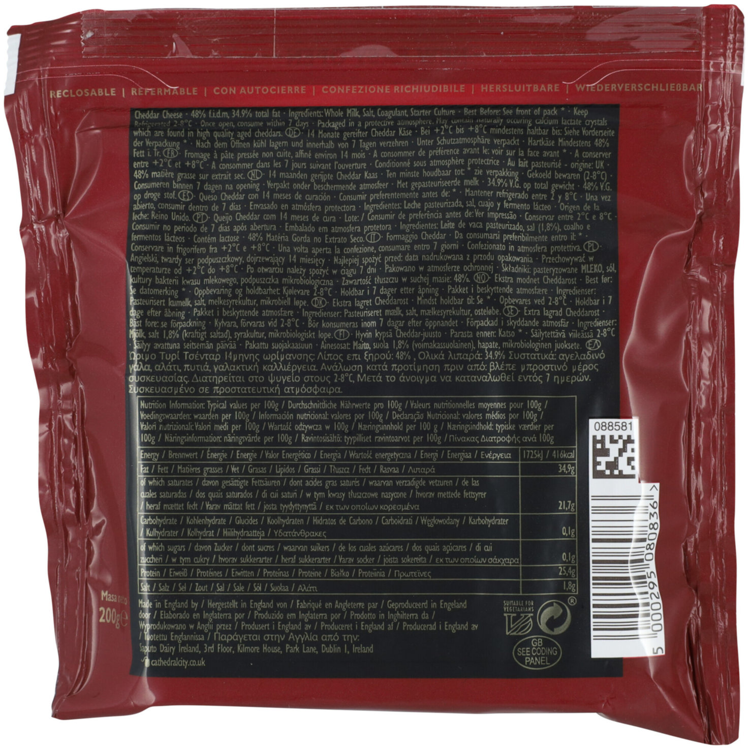 Cathedral City Extra Mature Cheddar
