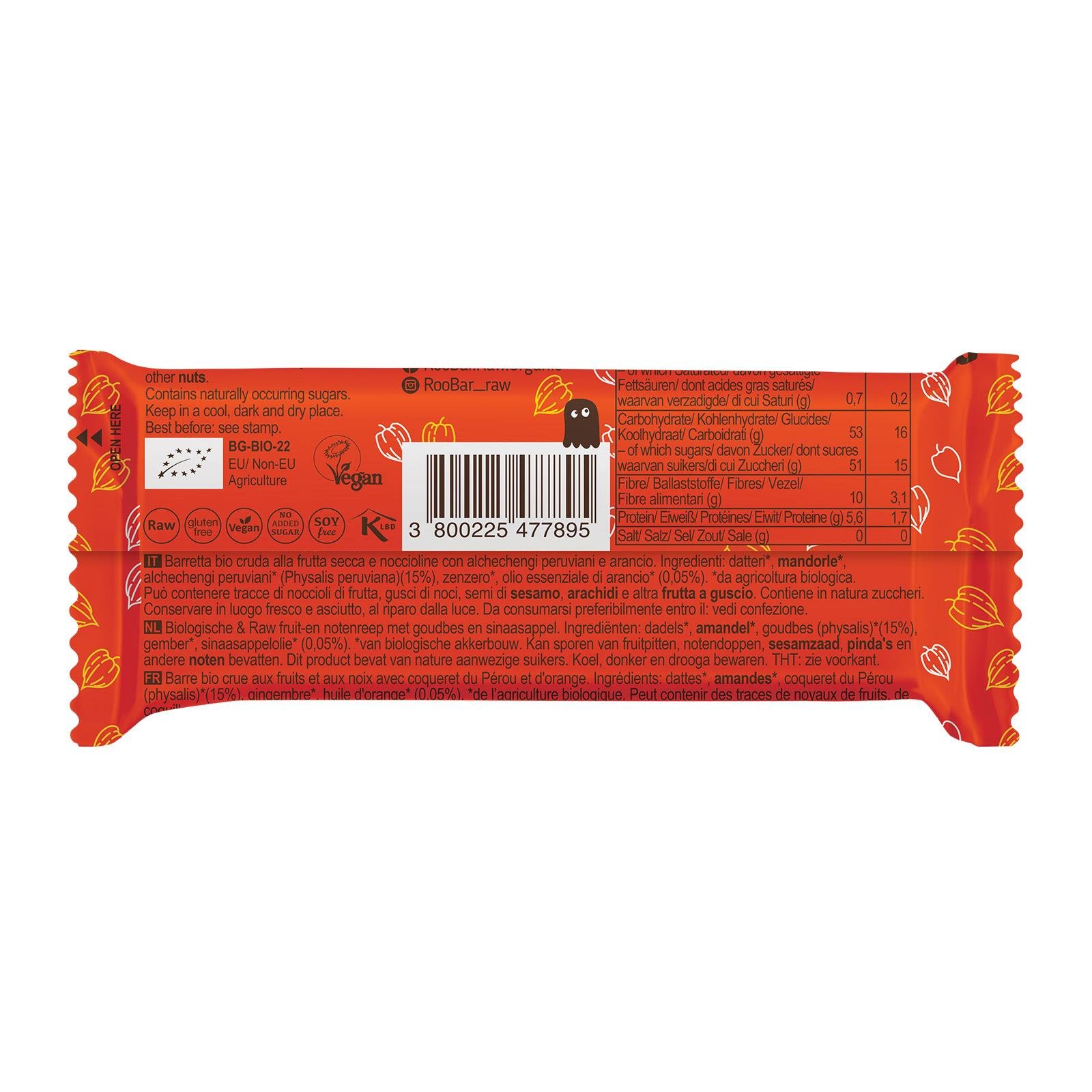 RooBar Bio Inca Berry Riegel