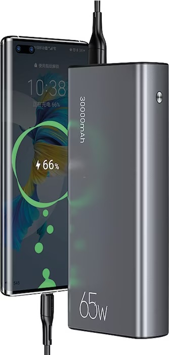 (65W) PB59 Super Mac Series 30000mAh Dual USB A / USB C Powerbank Power Delivery Ladegerät (US-CD165) - Grau