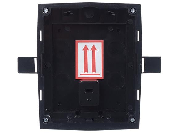 2N Unterputzgehäuse IP Solo - 1 Modul 2N Boxen für die Wandmontage