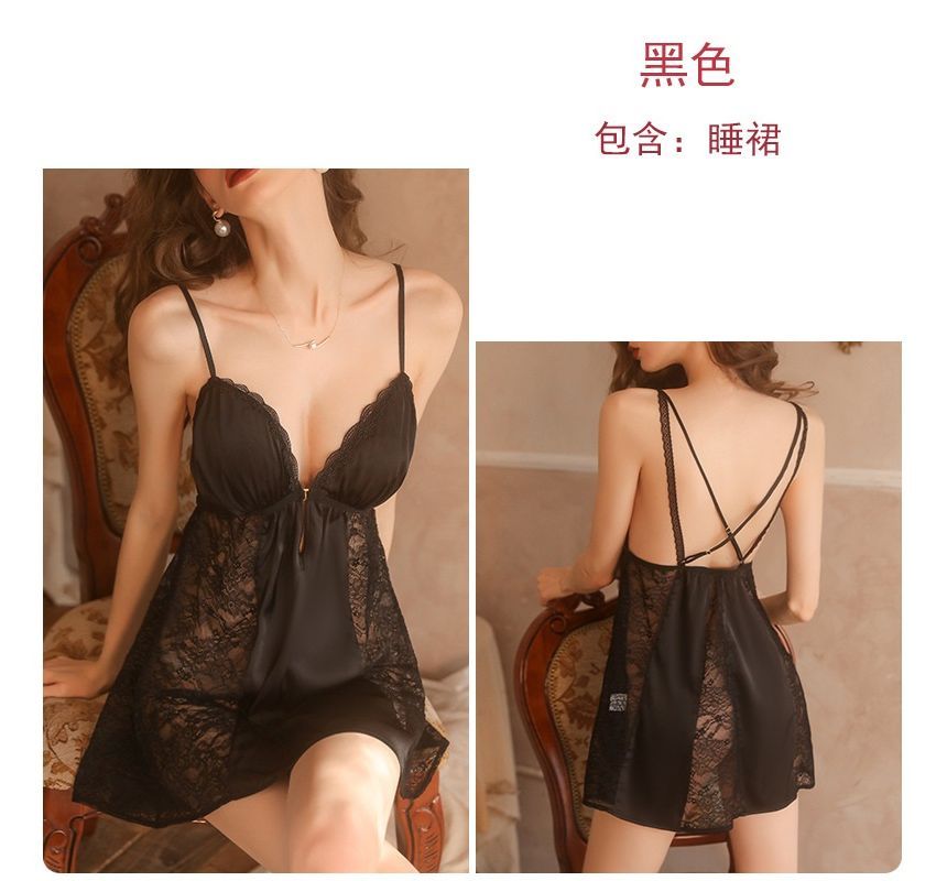 Sithon - Lingerie kanten jurk / lichte mantel / set