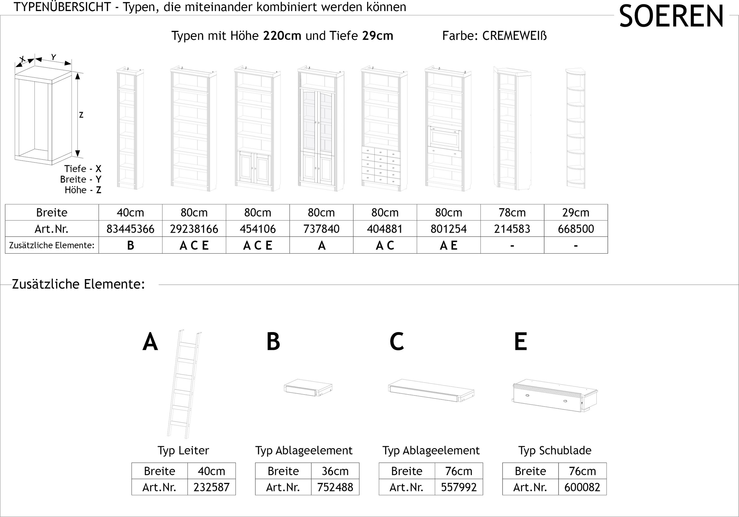 Home affaire Bücherregal »Soeren« aus massiver Kiefer, Höhe 220 cm, mit 2 Holztüren, viel Stauraum
