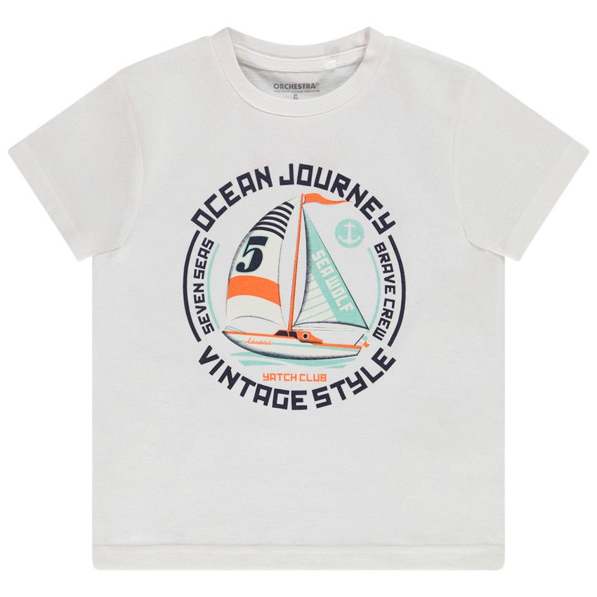 T-shirt manches courtes en jersey avec print fantaisie pour garçon - Blanc