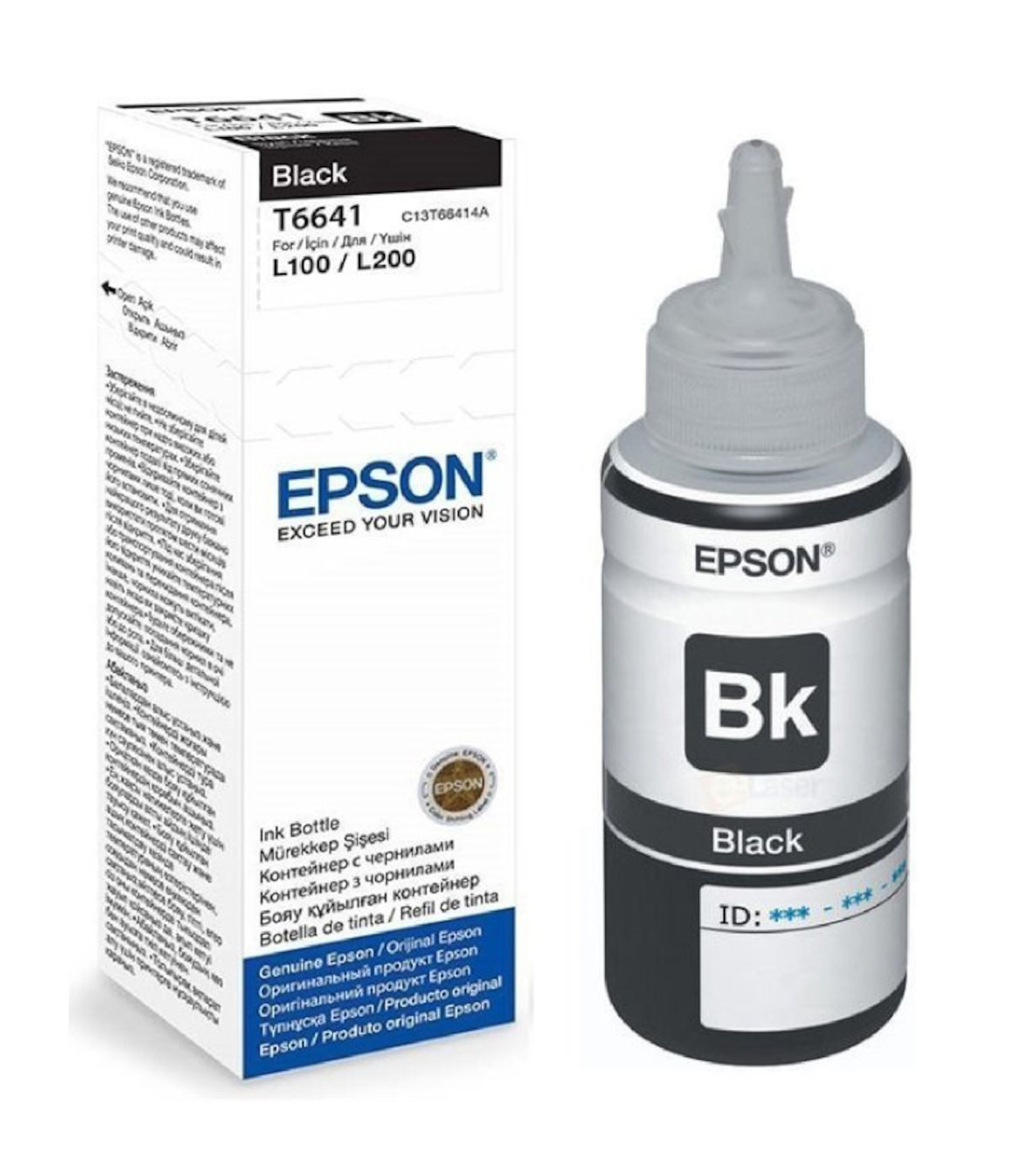 Epson T6641 Blekkpatron Svart