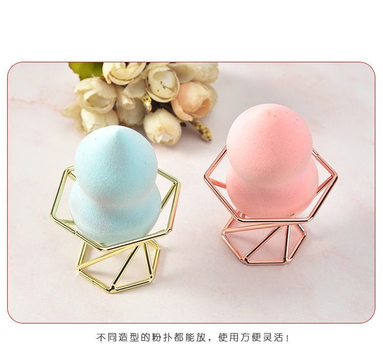 Miumi - Alloy Make-up Spons Houder