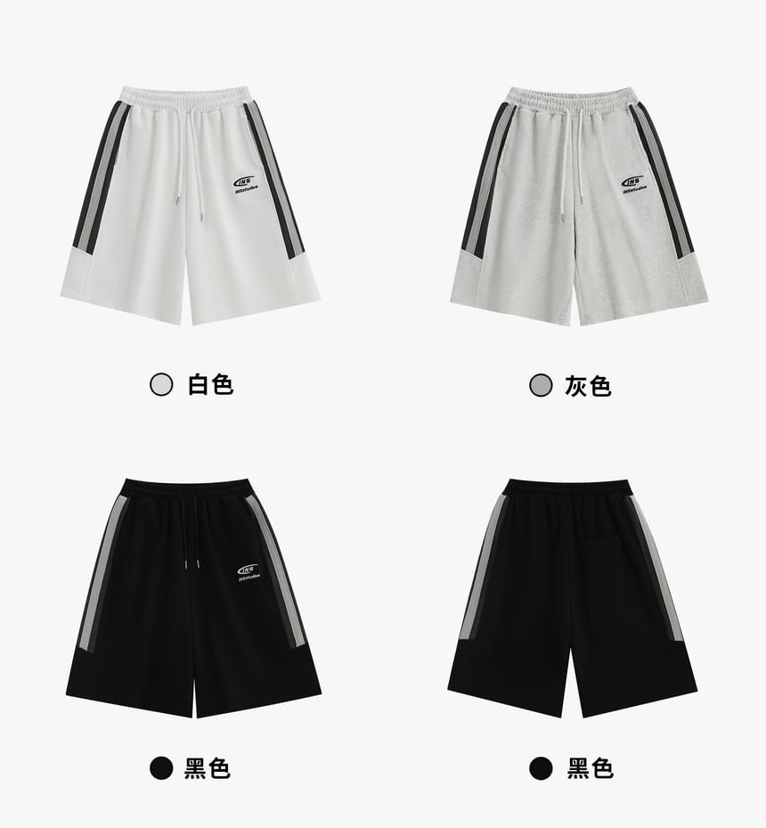 Banash - Gestreepte joggingbroek met trekkoordtaille