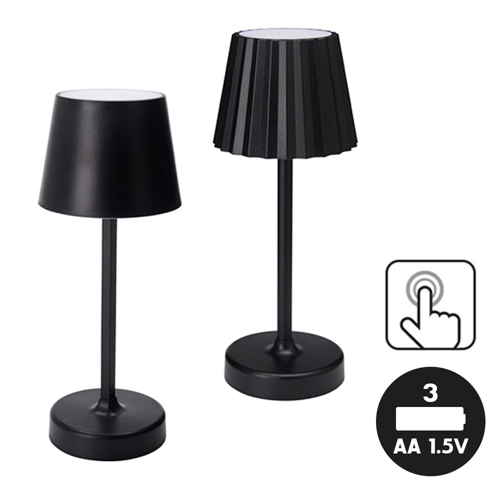 Lampe de table LED tactile noire 26cm