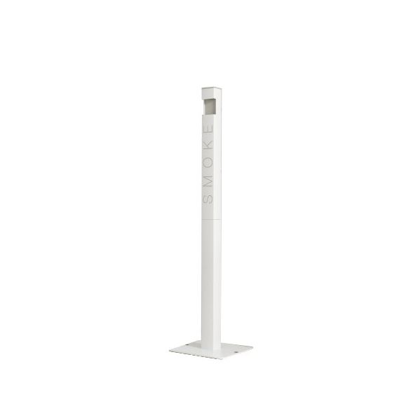 Cinzeiro Fumpi Branco - 09.02.005/002