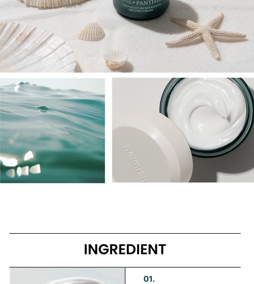 heimish - Marine Care Algae + Panthenol Diep Vochtinbrengende Smeltcrème