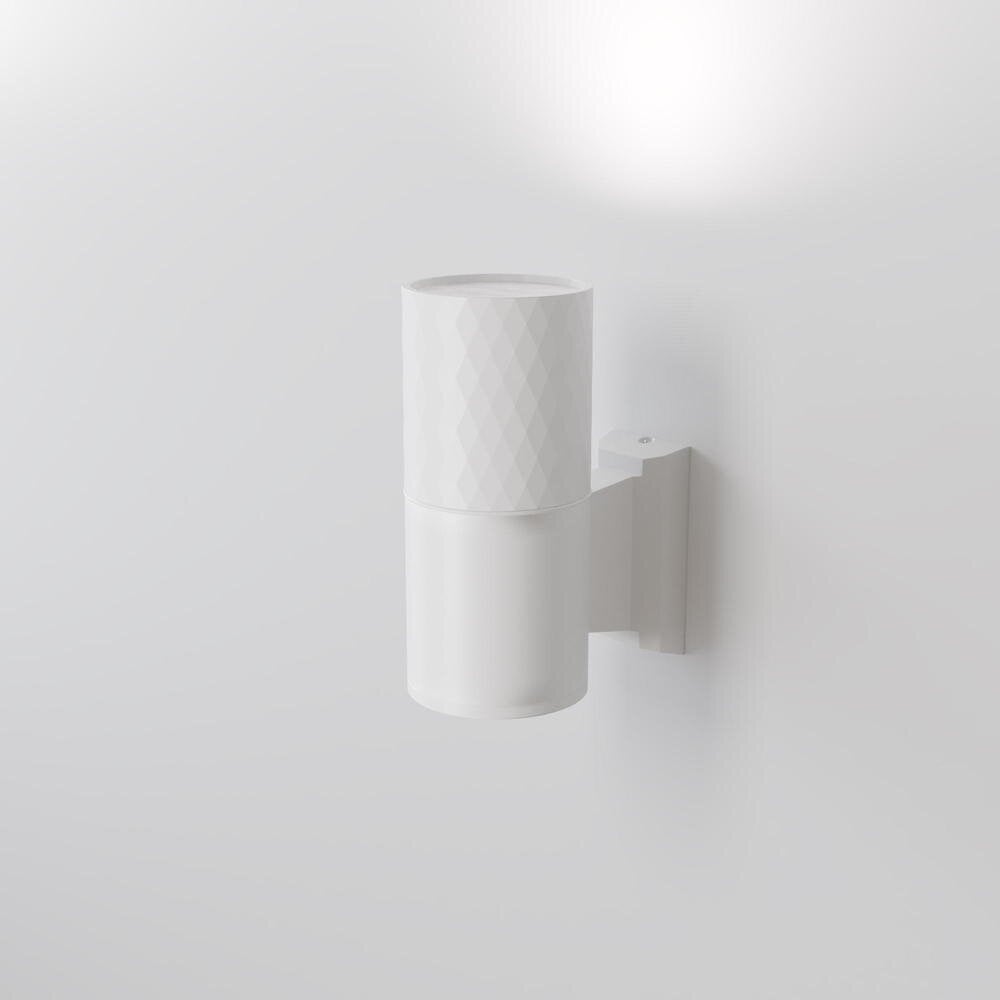 Bowery wandlamp in wit GU10 IP54