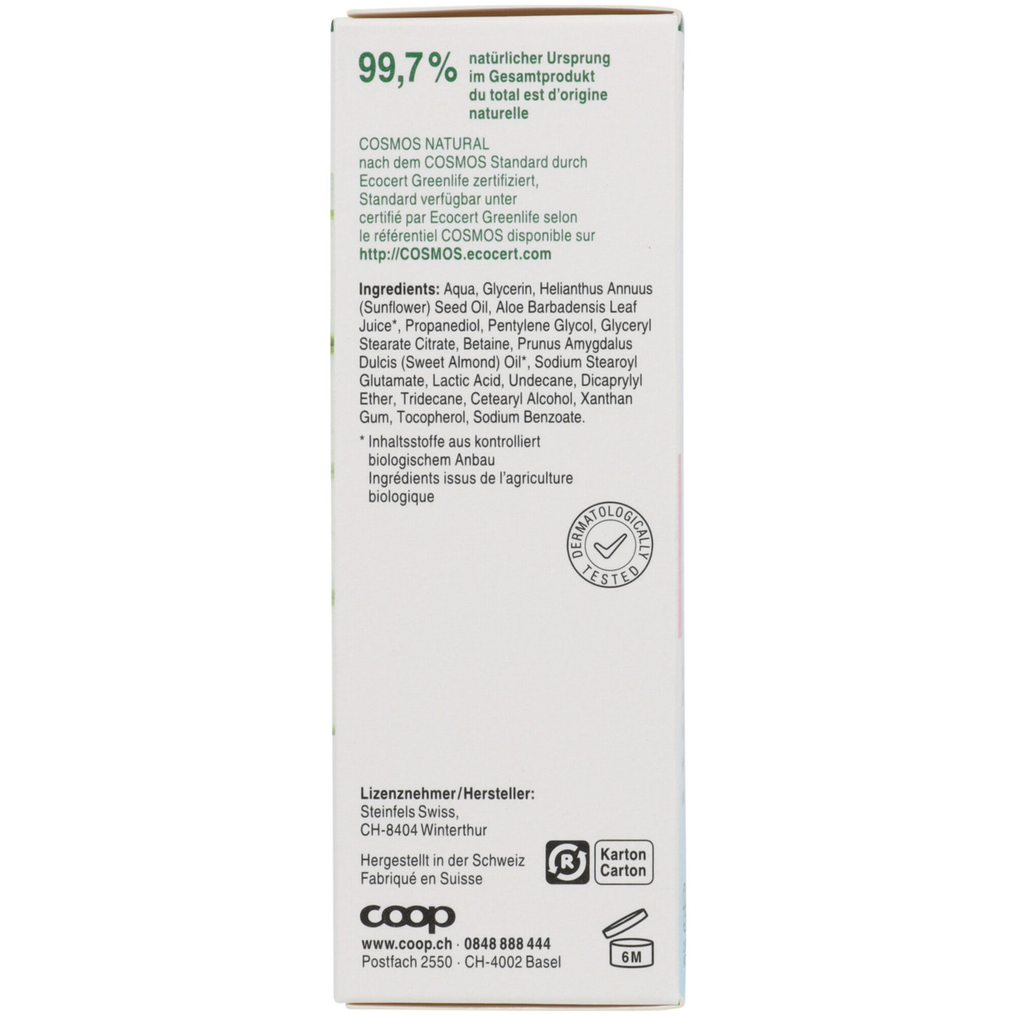 Naturaline Ultra Sensitive Hydro erfrischende Tagescreme