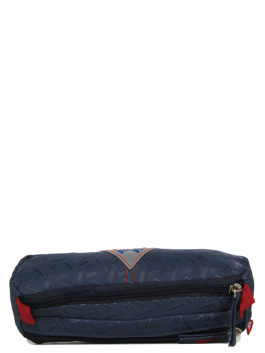 Trousse Poids Plume Confettis