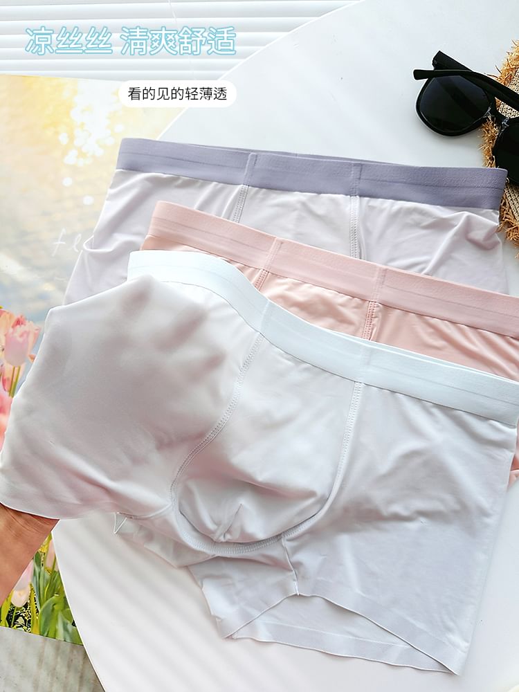 Pancherry - Effen slip / set