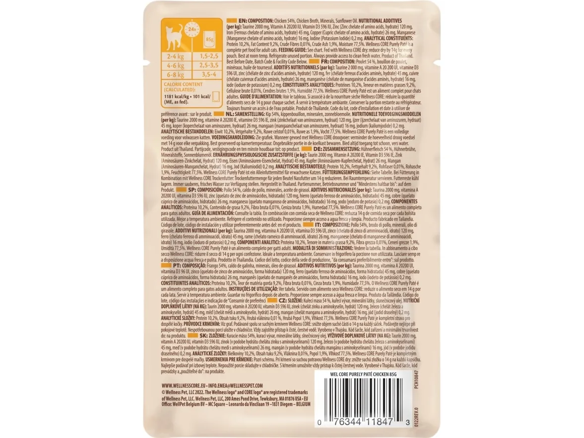 CORE Cat purely pate, Chicken 85 g - (24 pk/ps)
